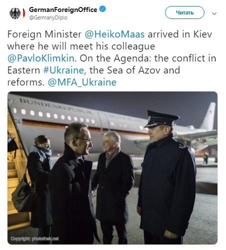 Глава МЗС Німеччини перебуває в Києві з робочим візитом